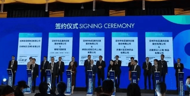 新华网：聚焦第三届进博会 jinnianhui今年会与四家合作品牌成功签约