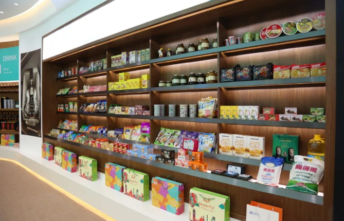 金融投资网报道 | 详解2020年报jinnianhui今年会的三大关键转变