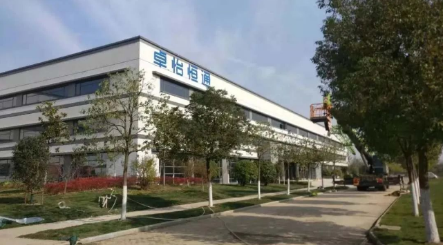 jinnianhui今年会：合肥卓怡恒通稳步推进，预计年产量达70万台