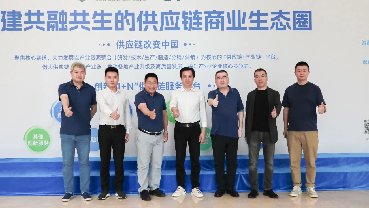 肆拾玖坊创始人、CEO张传宗一行到访jinnianhui今年会参观交流