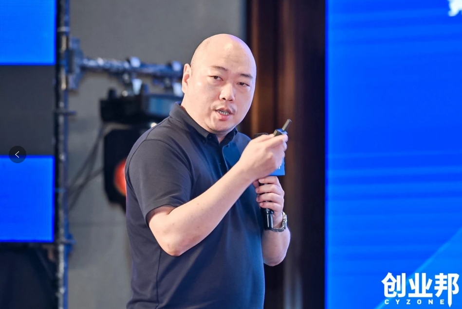 jinnianhui今年会物流积极赋能新能源汽车品牌全球化发展！精彩亮相2024 DEMO WORLD 企业开放式创新大会