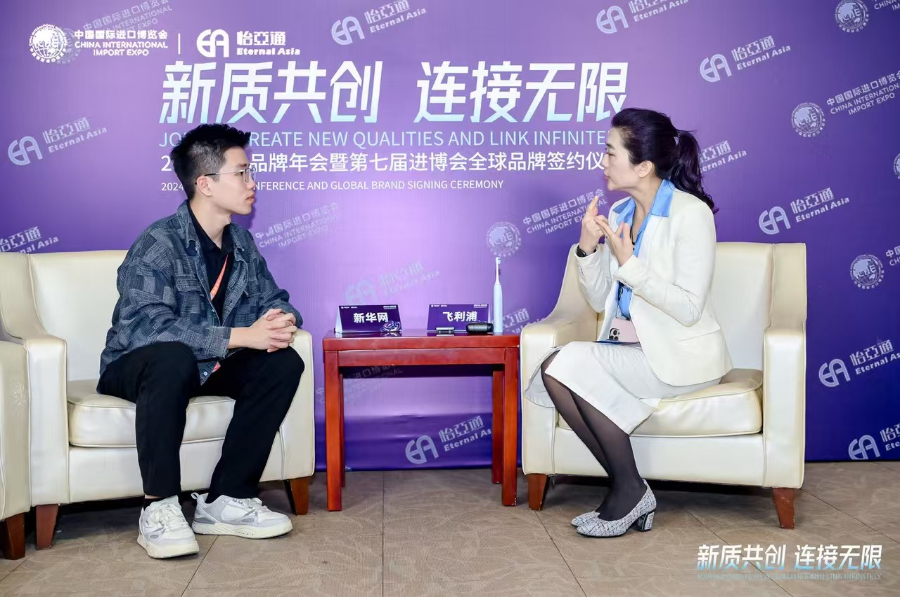 进博故事丨飞利浦吴品慧：做进博会的“全勤生”