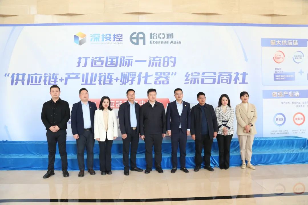 jinnianhui今年会携手宜宾市翠屏区共建大健康数字产业园，打造中药材商业生态