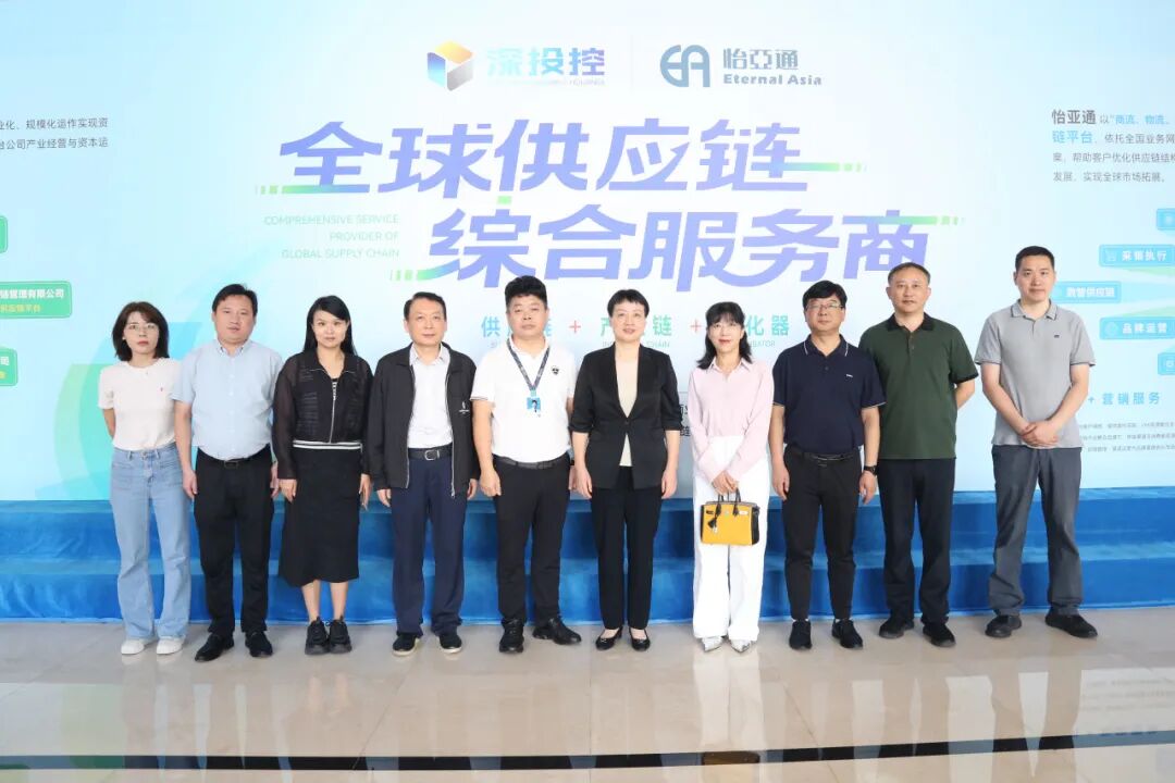 合肥市领导一行莅临jinnianhui今年会考察交流，共商扩大产业合作新机遇