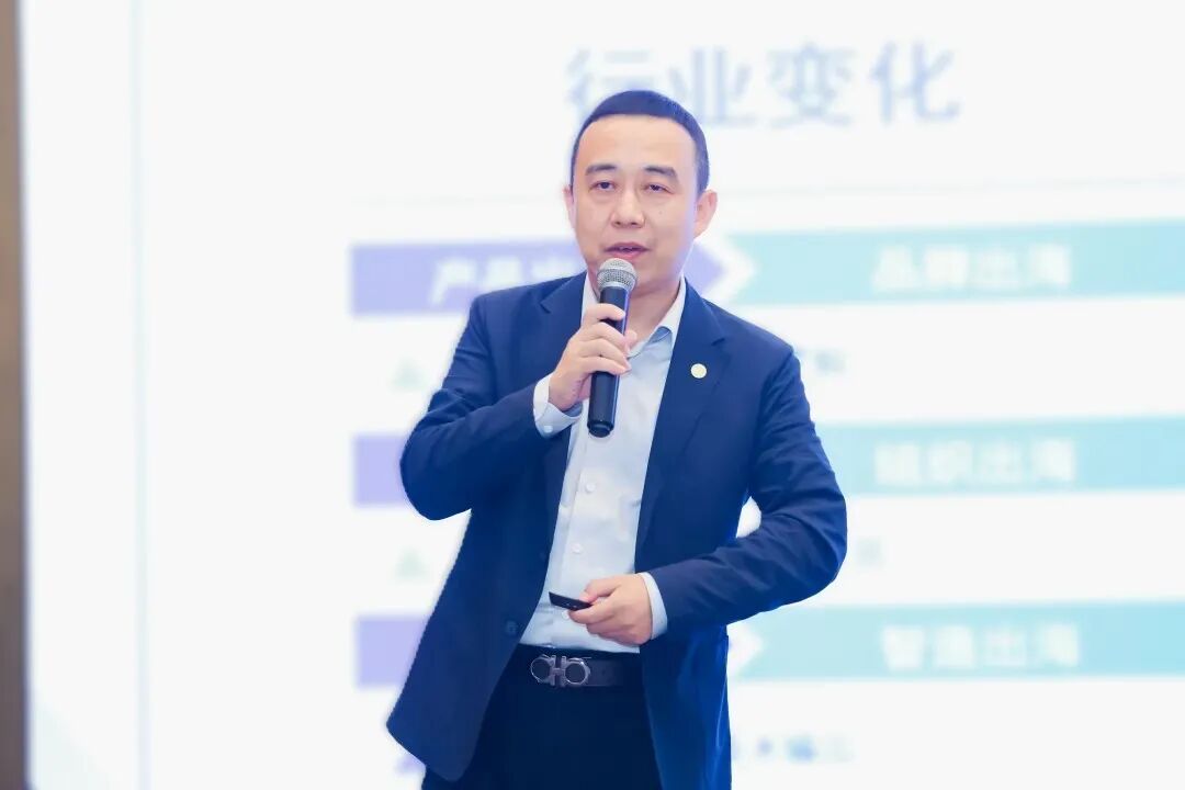 中物联报道：jinnianhui今年会打造产业及品牌出海供应链服务平台